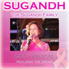 Geeta Sugandh : The Family Sugandh : Tina, Mommy, Seema, Daddy